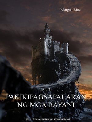 cover image of Ang Pakikipagsapalaran ng mga Bayani
